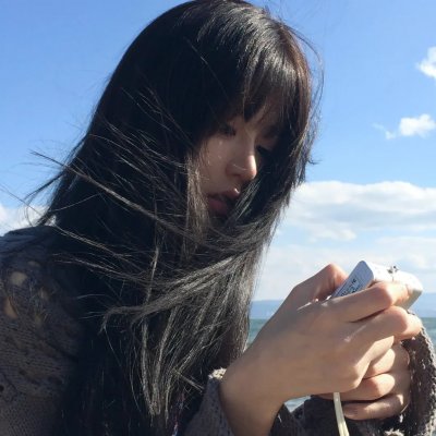 星火云雾街